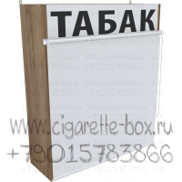 Настенная пятиуровневая полка для продажи электронных сигарет в закрытом состоянии