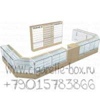 Пристенный павильон для продажи табачных изделий и аксессуаров с сигаретными шкафами без лайтбокса