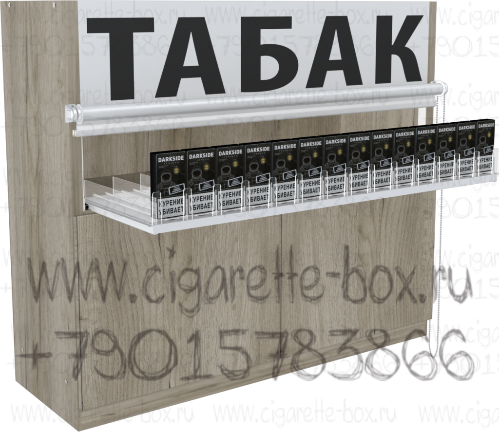 Ферментационный шкаф для табака